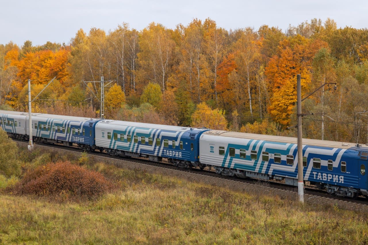 О курсировании поездов «Таврия» сообщением Омск – Симферополь и Пермь – Симферополь